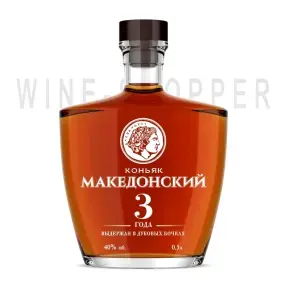 Коньяк Македонский Трехлетний 0.5 л