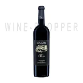 Вино Chateau Cotes de Saint Daniel Forte 0.75 л 