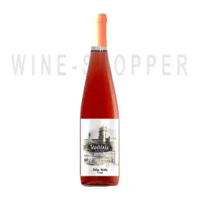 Вино Identidade Rosado Vinho Verde DOC 2020 0,75 л