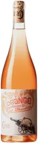 Вино Bodega Cueva Orange Tardana & Macabeo 0.75 л