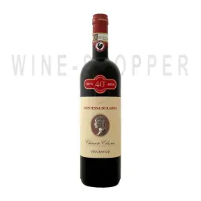 Вино Geografico, Chianti Classico Contessa Di Radda DOCG 2018 0.75 л