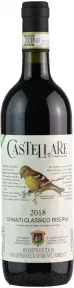 Вино Castellare di Castellina Chianti Classico Riserva DOCG, 2018, 0.75 л