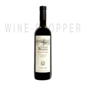 Вино Chateau Sarkel Red Dry 0.75 л
