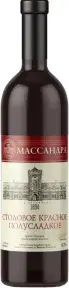 Вино Массандра Столовое Красное Полусладкое, 0.75 л