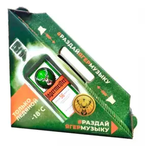 Ликер Jagermeister, gift box Playlist