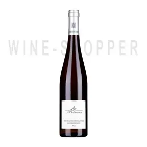 Вино A. Christmann, Gimmeldinger Biengarten Spatburgunder 2015 0.75 л
