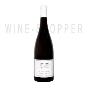 Вино Domaine du Haut Perron, Sauvignon Vieilles Vignes, Touraine AOC 2019 0.75 л