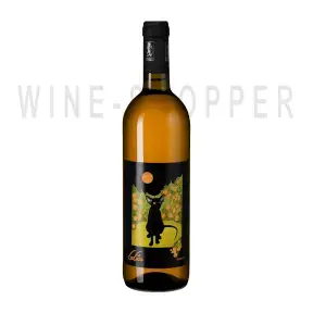 Вино Martilde Dedica Malvasia IGT 2020 0,75 л
