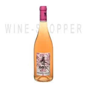 Вино Domaine Milan, Haru Rose 2019 0.75 л