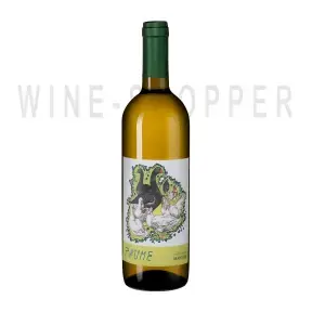 Вино Martilde Piume Malvasia IGT 2020 0.75 л