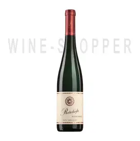 Вино Van Volxem, Rotschiefer Riesling Kabinett 2018 0.75 л