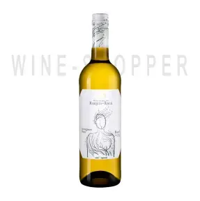 Вино Herederos del Marques de Riscal Sauvignon DO 2020 0.75 л