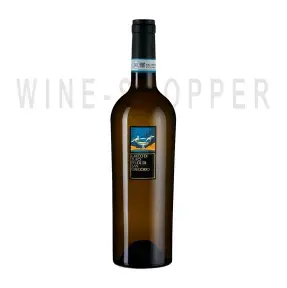 Вино Feudi di San Gregorio, Greco di Tufo DOCG 2020 0.75 л