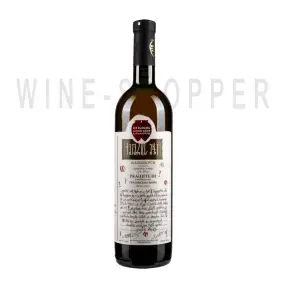Вино Twins Wine Cellar in Napareuli Rkatsiteli Yevropeyskoye 2018 0.75 л