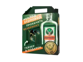 Ликер Jagermeister gift box with wine pourer  0.7 л