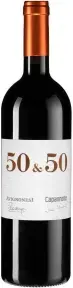 Вино Avignonesi-Capannelle, 50 & 50, 2017, 0.75 л