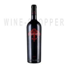 Вино Feudo Maccari, Maharis, Sicilia IGT 2018 0.75 л