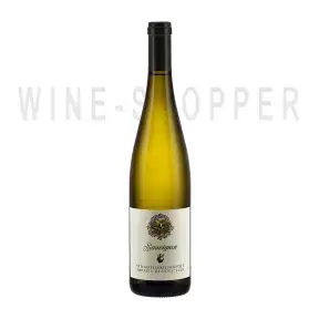 Вино Abbazia di Novacella Sauvignon 2020 0.75 л