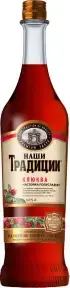 Ликер Наши Традиции Клюква, настойка полусладкая 0.25 л