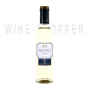 Вино Herederos del Marques de Riscal Rueda Verdejo 2020 0.375 л