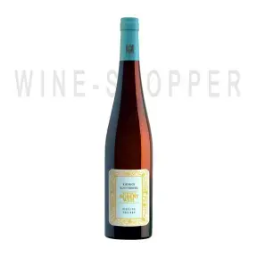 Вино Robert Weil Kiedrich Klosterberg Riesling Trocken 2020 0.75 л