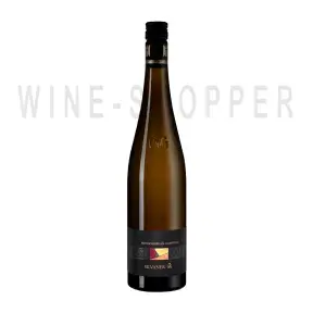 Вино Horst Sauer Escherndorf am Lumpen 1655 Silvaner GG 2020 0.75 л