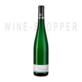 Вино Clemens Busch Riesling Marienburg Spatlese 2020 0.75 л