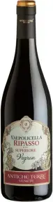 Вино Antiche Terre Venete, Valpolicella Ripasso Superiore DOC, 2017, 0.75 л
