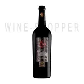 Вино Tenute Gregu, Animosu Cannonau di Sardegna DOC 2017 0.75 л