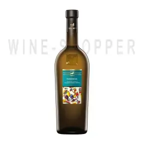Вино Tenuta Ulisse, Passerina, Terre di Chieti IGP 2019 0.75 л