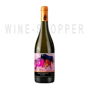 Вино Tristoria Rose 2020 0.75 л 
