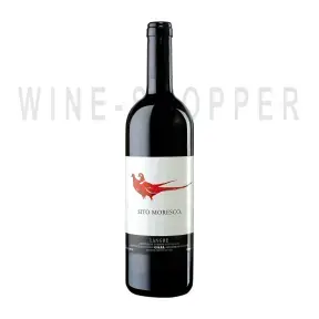 Вино Gaja Sito Moresco Langhe DOC 2013 0.75 л
