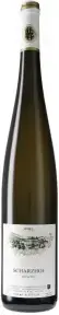 Вино Egon Muller Scharzhof Riesling Qualitatswein, 2020, 1.5 л