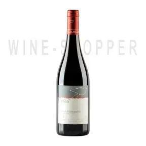 Вино Elian Da Ros Le Vignoble d'Elian Cotes du Marmandais 2018 0.75 л