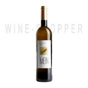 Вино Vina Mein DO Ribeiro 0.75 л