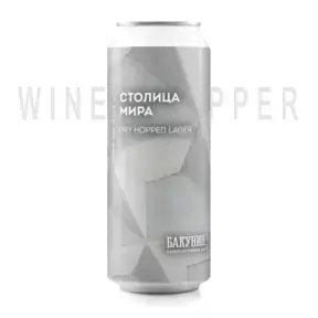 Вино Chateau Bonnet Entre-deux-Mers AOC 2012 0.75 л