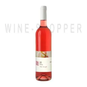 Вино Galil Mountain Rose 2020 0.75 л