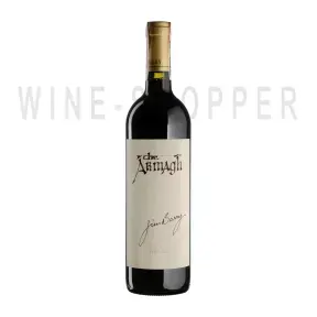Вино Jim Barry The Armagh Shiraz 2013 0.75 л