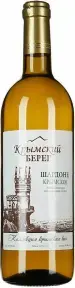 Вино Шардоне Крымское полусладкое,  0.75 л