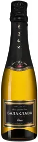 Игристое вино Balaklava Brut Reserve, 0.375 л