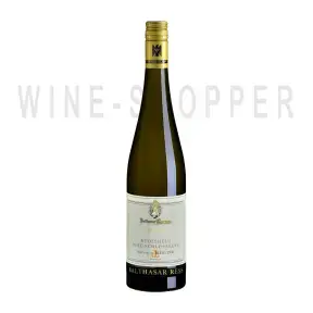 Вино Balthasar Ress Rudesheim Berg Schlossberg Riesling trocken GG 2009 0.75 л