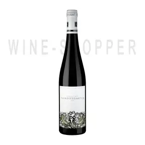 Вино Reichsrat von Buhl Deidesheimer Paradiesgarten Riesling 2019 0.75 л