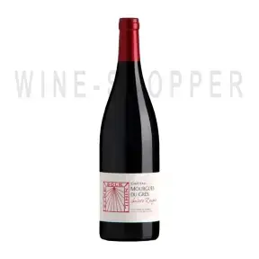 Вино Chateau Mourgues du Gres Galets Rouges Costieres de Nimes AOP 0.75 л