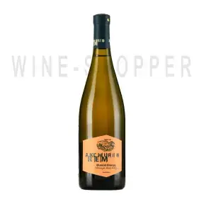 Вино Rem Akchurin Muscat Orange 0.75 л