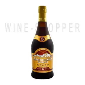 Коньяк Arcon 5 Years Old matte bottle 0.5 л