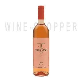 Вино Kalos Limen Syrah Rose 2020 0.75 л