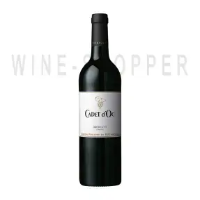 Вино Cepages de Cadet d'Oc Merlot VdP 2015 0.75 л