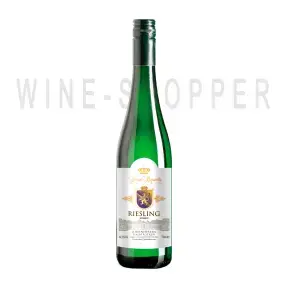 Вино Rhein Rapsodie Riesling Halbtrocken 0.75 л