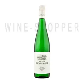 Вино Weingut Brundlmayer Kamptal Terrassen Gruner Veltliner 2020 0.75