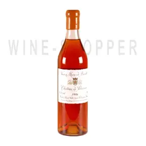 Бренди Chateau de Pibarnon Vieux Marc de Bandol 1996 1.5 л